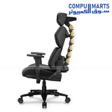 COUGAR Terminator – Gaming Chair – COUGAR – Hyper-Dura Leatherette 4D Armrest Ergonomic Design