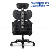 COUGAR Terminator – Gaming Chair – COUGAR – Hyper-Dura Leatherette 4D Armrest Ergonomic Design