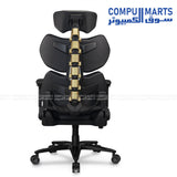 COUGAR Terminator – Gaming Chair – COUGAR – Hyper-Dura Leatherette 4D Armrest Ergonomic Design