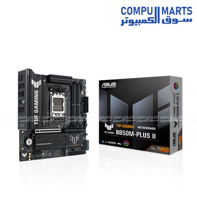 ASUS TUF GAMING B850M-PLUS II Motherboard Egypt