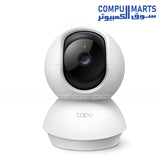 TP-Link Tapo C200 Indoor Wi-Fi Camera | Egypt