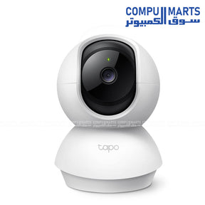 TP-Link Tapo C200 Indoor Wi-Fi Camera | Egypt