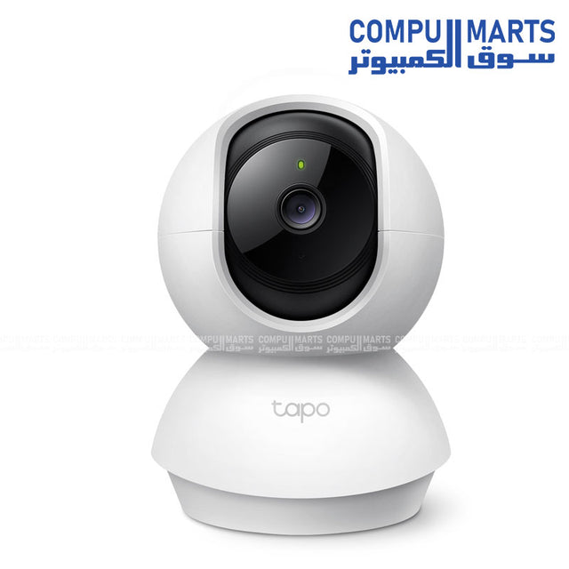 TP-Link Tapo C200 Indoor Wi-Fi Camera | Egypt