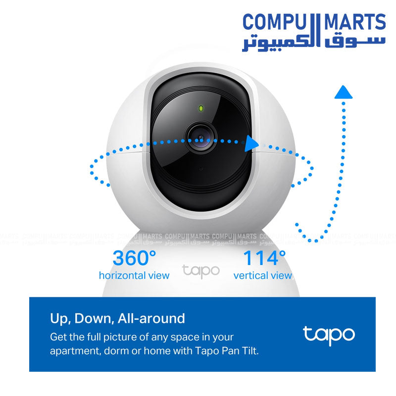 TP-Link Tapo C200 Indoor Wi-Fi Camera | Egypt