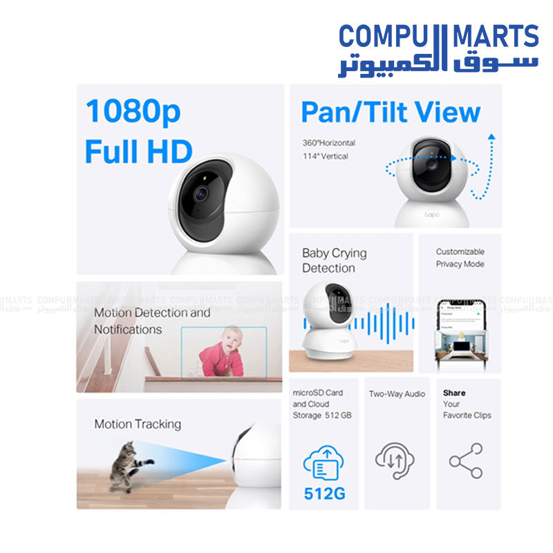 TP-Link Tapo C200 Indoor Wi-Fi Camera | Egypt