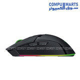 Right-handed symmetrical gaming mouse design of the Razer Cobra Pro at Compumarts.