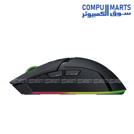 Right-handed symmetrical gaming mouse design of the Razer Cobra Pro at Compumarts.
