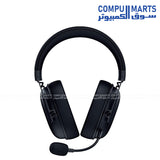 Black gaming headset profile displaying the built-in noise cancellation tech by Razer.
