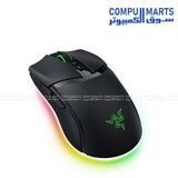 Black Razer Cobra Pro mouse showcasing its 8 programmable buttons and scroll wheel.