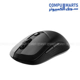Brand and model overview of the MSI Versa 300 wireless mouse peripheral