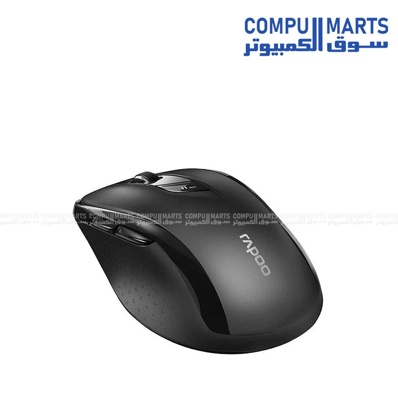 Side perspective of the Rapoo M500 silent mouse box