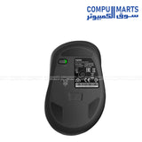 Side perspective of the Rapoo M500 silent mouse box