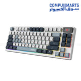 MSI FORGE GK600 TKL W SKY US 2.4 GHz wireless keyboard