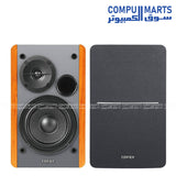Front view of the 2.0 active near field studio monitor speakers