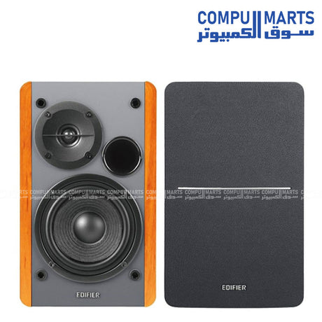 Front view of the 2.0 active near field studio monitor speakers