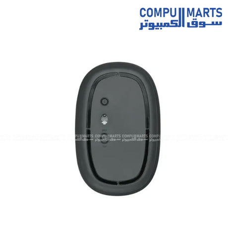 Rapoo M650 Silent Wireless Mouse top view showing smooth pebble-like design and compact body