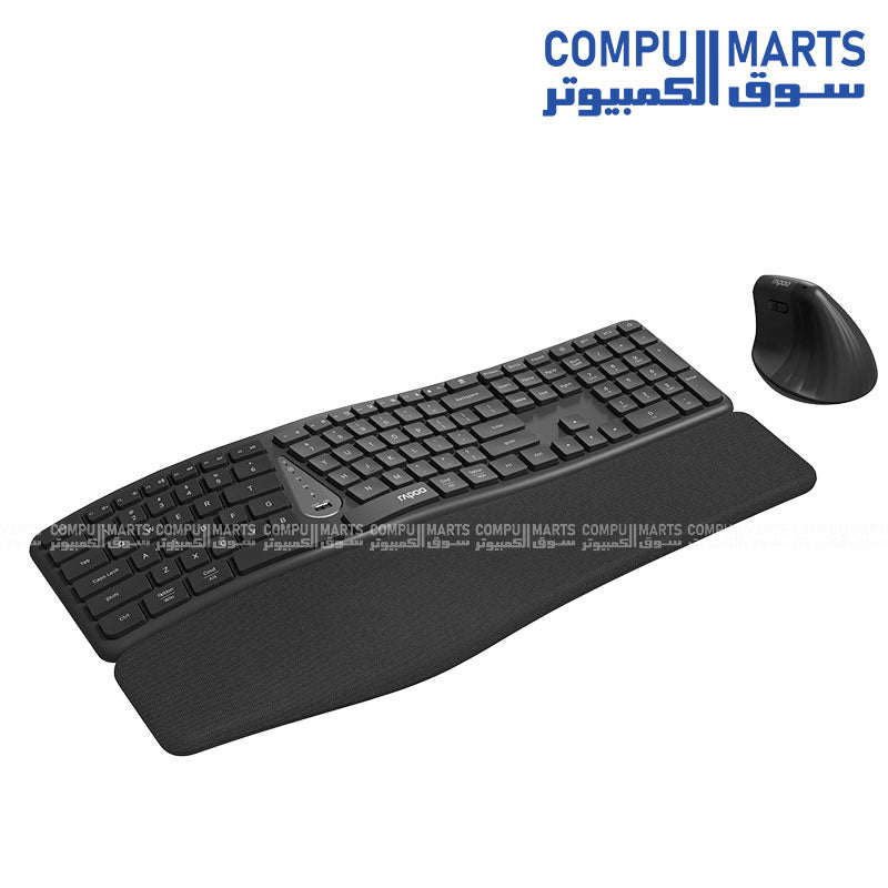 Rapoo 8810ME Wireless Keyboard and Mouse Combo top-down flat lay view