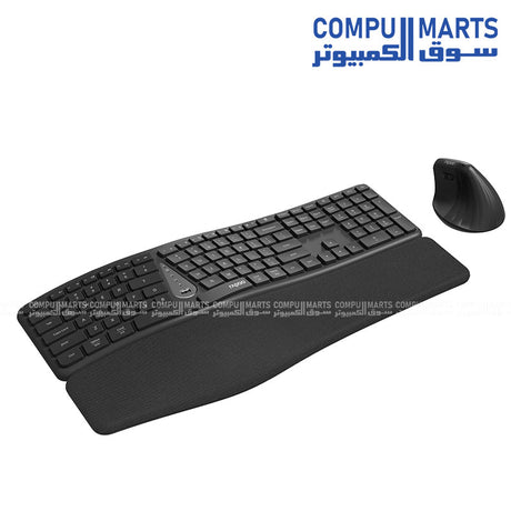 Rapoo 8810ME Wireless Keyboard and Mouse Combo top-down flat lay view