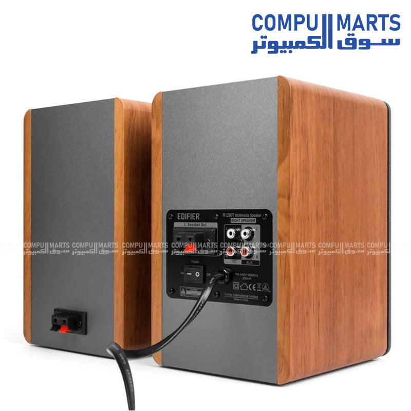 Wood colored enclosure of the Edifier R1280T speakers from Compumarts