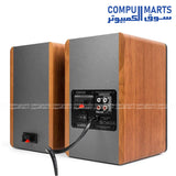 Wood colored enclosure of the Edifier R1280T speakers from Compumarts