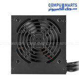 Active PFC 750W power supply available in Egypt