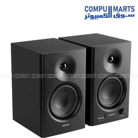 Edifier MR4 Powered Studio Monitor Speakers in black available at Compumarts