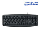 Rapoo NK2600 USB Wired Keyboard back view with cable connector