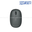 Rapoo M650 Silent Wireless Mouse top view showing ergonomic shape and smooth surface