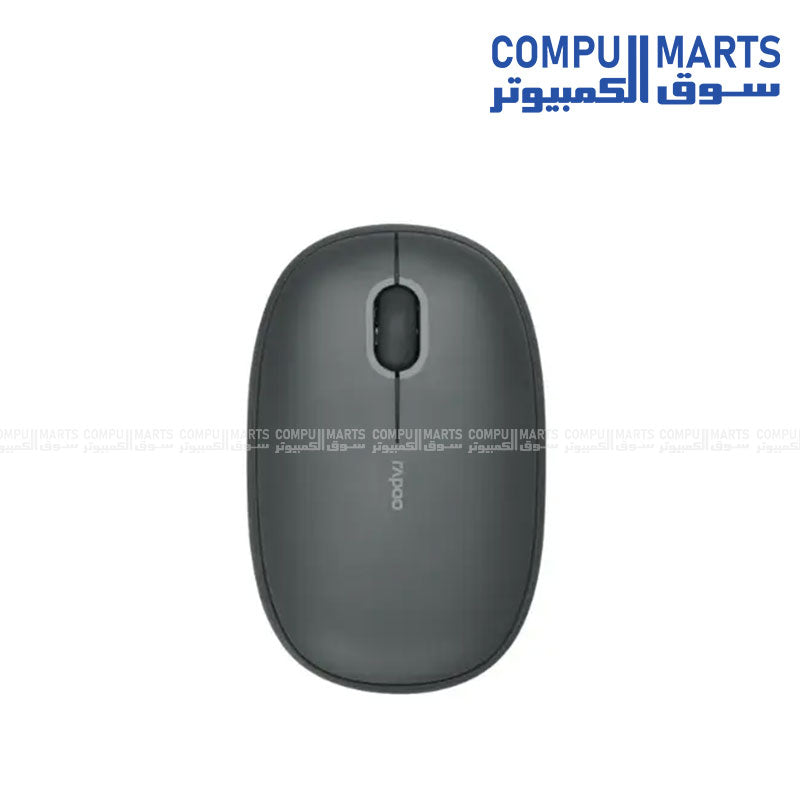 Rapoo M650 Silent Wireless Mouse top view showing ergonomic shape and smooth surface