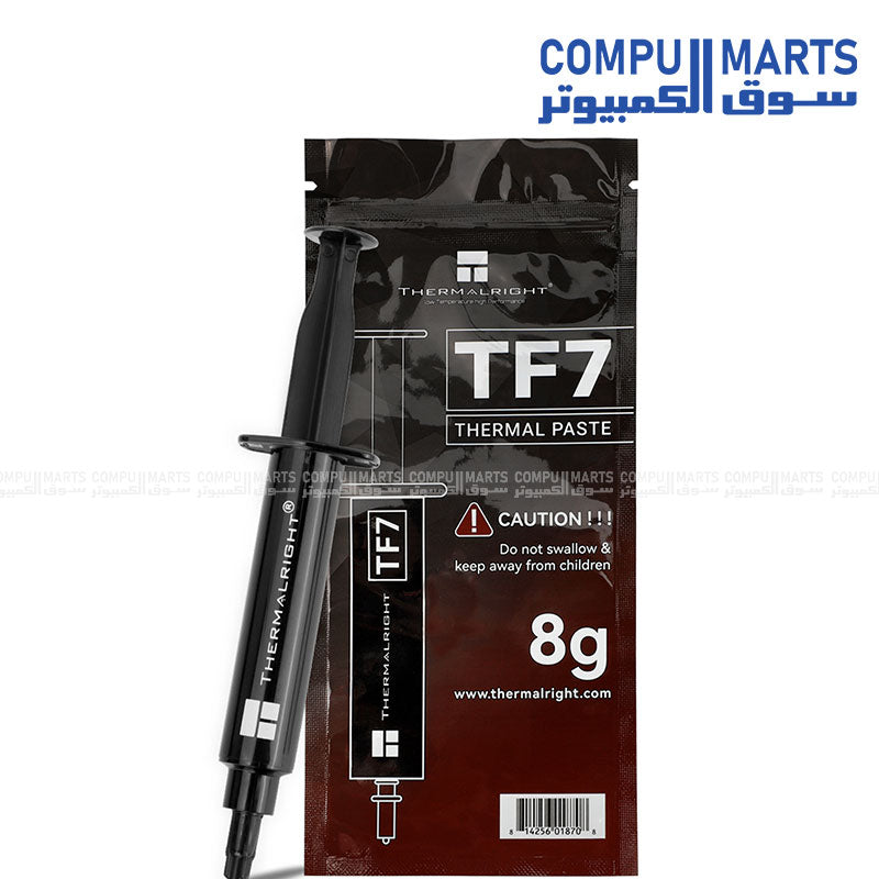 Non-electrically conductive TF7 8g thermal paste in Egypt