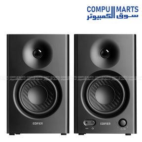 Front view of the 4 inch active near-field monitor speaker