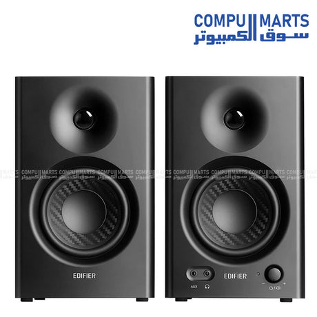 Front view of the 4 inch active near-field monitor speaker