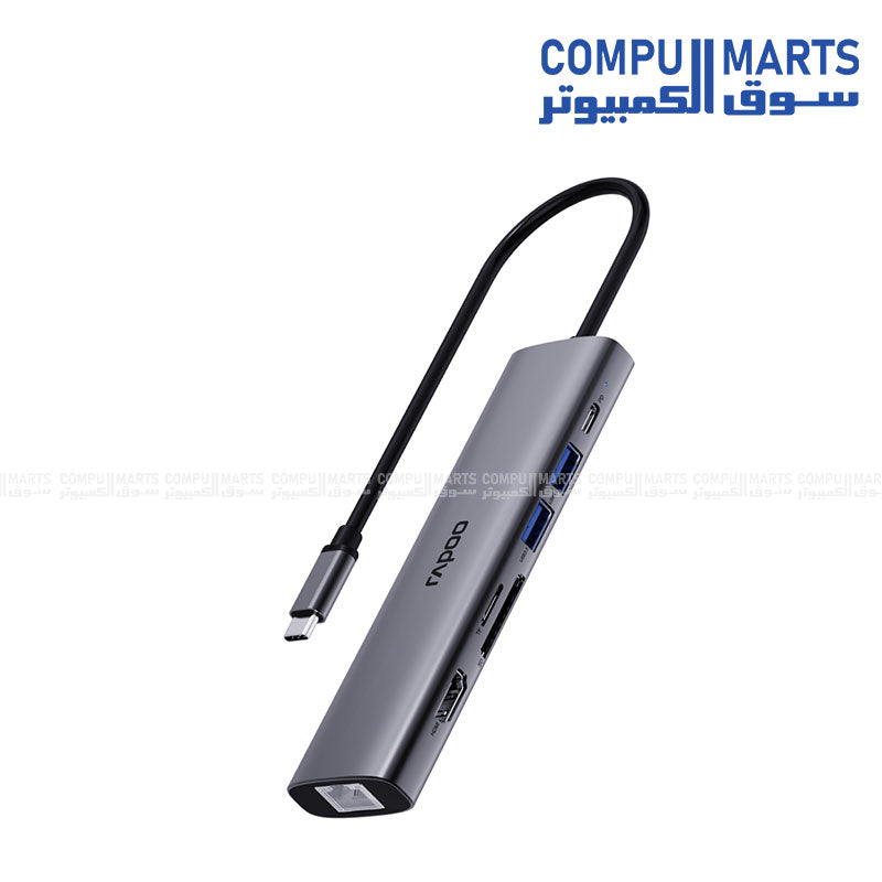 XD71 7-in-1 Multi-function Docking station with USB-C input and 4K at 60Hz HDMI output