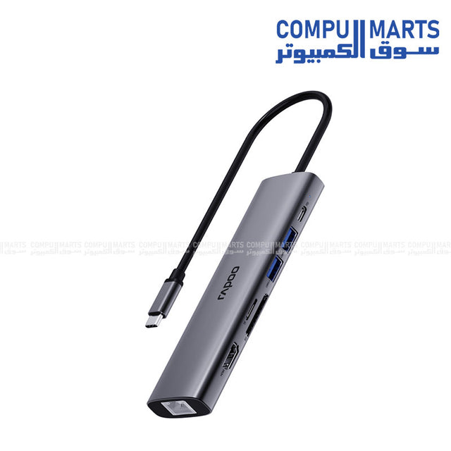 XD71 7-in-1 Multi-function Docking station with USB-C input and 4K at 60Hz HDMI output