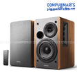 Edifier R1280T powered bookshelf speakers available at Compumarts
