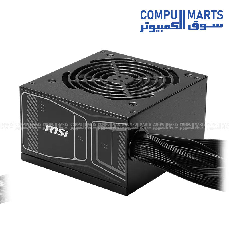 MSI MAG A750GN with 120 mm sleeve bearing fan