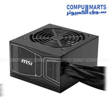 MSI MAG A750GN with 120 mm sleeve bearing fan