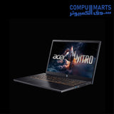 Acer Nitro V 15 ANV15-52-50UU with 16GB DDR5 RAM and 32GB maximum memory