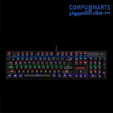 Redragon K551R Mitra full-size gaming keyboard