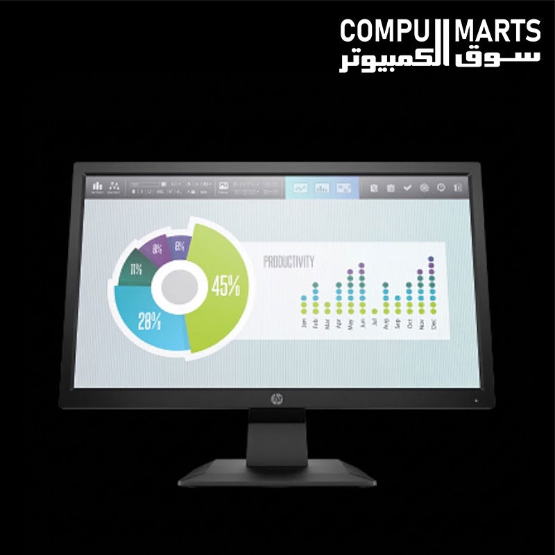 HP P204v 19.5-inch monitor with HD+ 1600 x 900 resolution