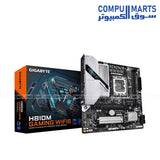 GIGABYTE H810M GAMING WIFI6 motherboard with LGA1851 socket and Intel Core Ultra Processors