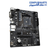 GIGABYTE A520M S2H (Rev. 1.x) Motherboard AMD Socket AM4 Micro ATX
