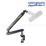 MAONO BA92 Low Profile Microphone Arm mic boom arm available in Egypt with desk clamp and versatile mounting
