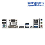 GIGABYTE A520M S2H (Rev. 1.x) Motherboard AMD Socket AM4 Micro ATX