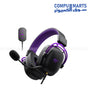 Wired Havit headset featuring 7.1 Surround and 53mm drivers available in Egypt through Compumarts
