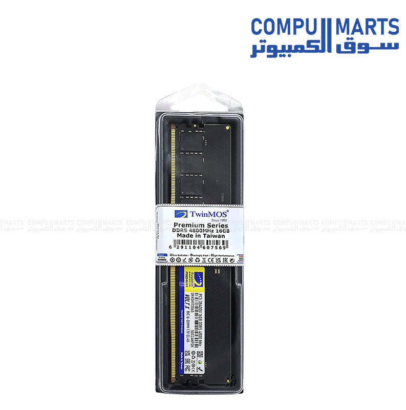Black UDIMM 288-pin DDR5 memory stick featuring Intel XMP 3.0 and AMD EXPO compatibility.
