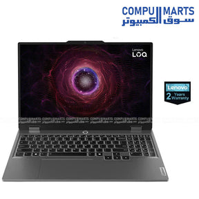 Lenovo LOQ 15ARP9 Ryzen 7 RTX 4070 gaming laptop with AMD Ryzen 7 7435HS processor, 24GB DDR5 RAM, 1TB PCIe 4.0 NVMe SSD, and 15.6-inch FHD IPS 144Hz display available in Egypt