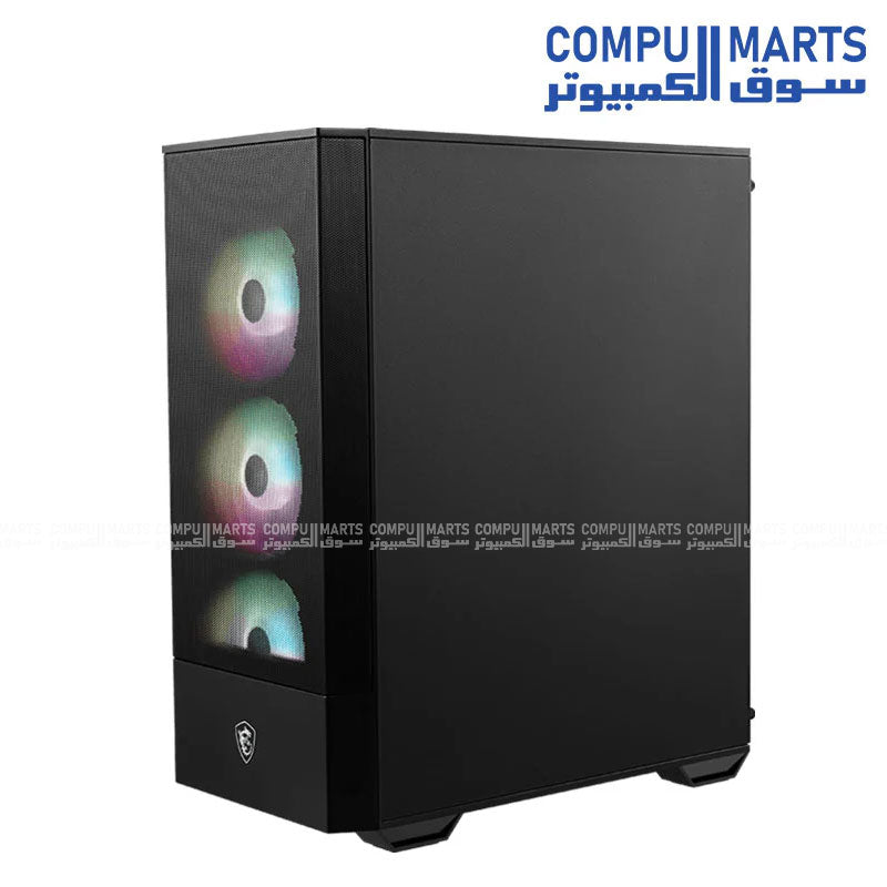 MAG Forge 112R mid-tower computer case with three front ARGB 120mm fans, one rear ARGB 120mm fan, tempered glass side panel, and support for graphics cards up to 330mm.