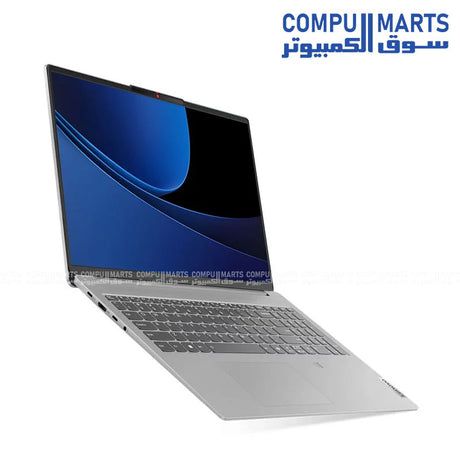 Cloud Grey Lenovo IdeaPad Slim 5 16IMH9 with 16GB soldered LPDDR5x-7467 memory, 512GB M.2 PCIe 4.0 NVMe SSD, fingerprint reader, Face ID, and Wi-Fi 6E connectivity