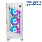 MSI MPG VELOX 100R PC case with hinged tempered glass, side air vents, and support for ATX, Micro-ATX, and Mini-ITX motherboards for gaming PC builds in Egypt.